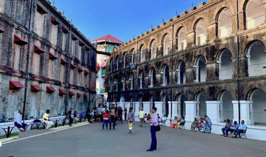 Port Blair – Cellular Jail - Light & Sound Show